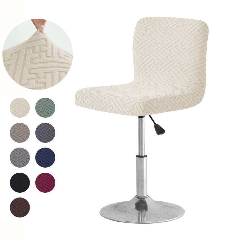 Home Bar Seating - 1/4pcs Jacquard Bar Stool Cover Anti-dirty