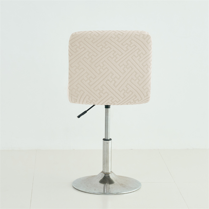 1/4pcs Jacquard Bar Stool Cove - Home Bar Seating review and price