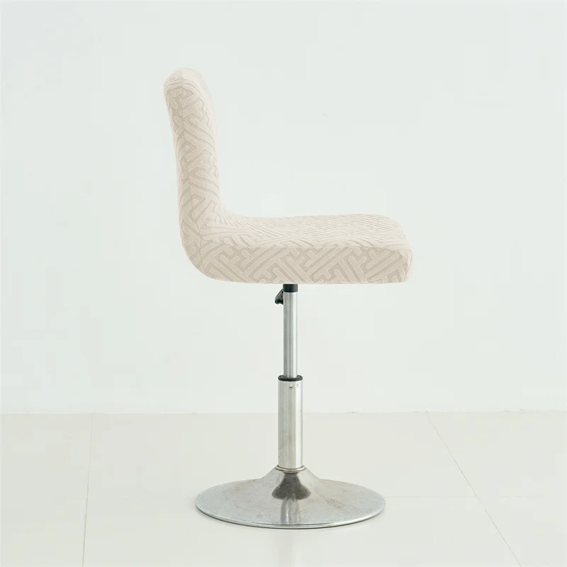 1/4pcs Jacquard Bar Stool Cove - Home Bar Seating review and price