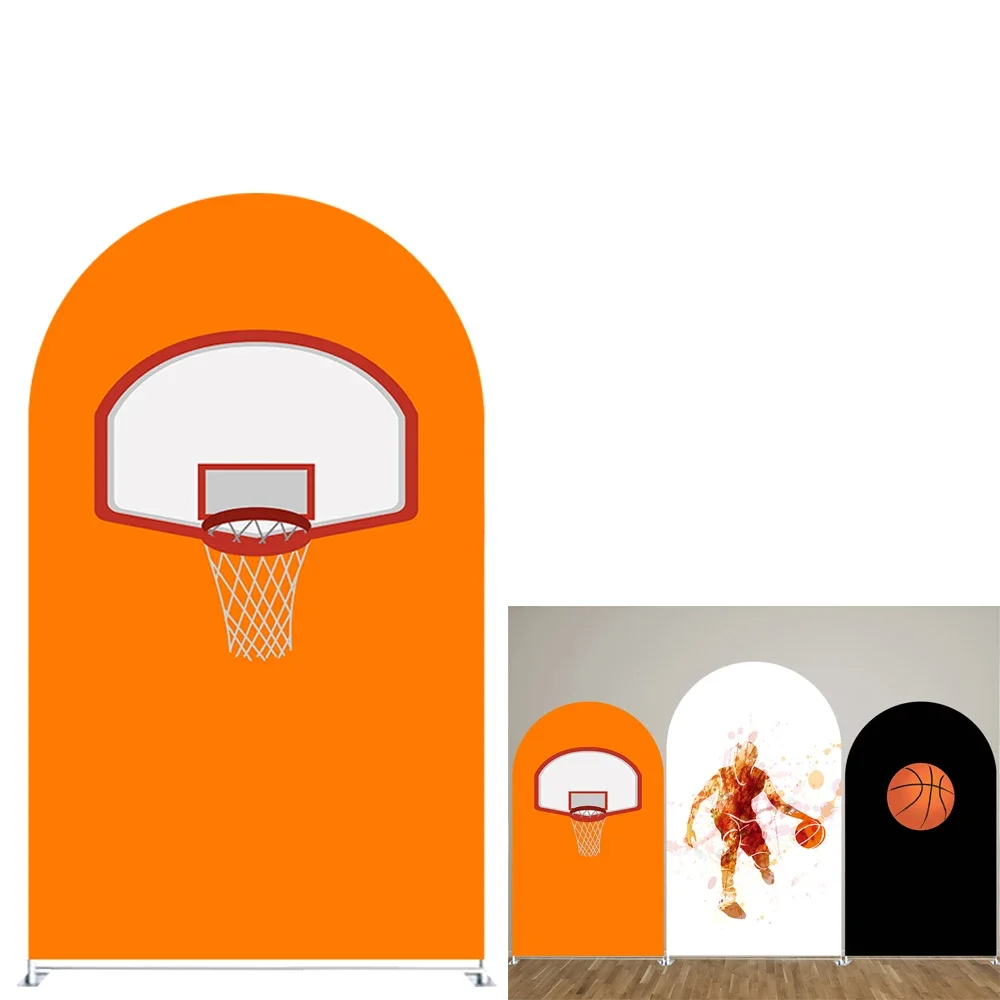 VIKAMA Basketball Theme Arch B - Home Bargains review and price