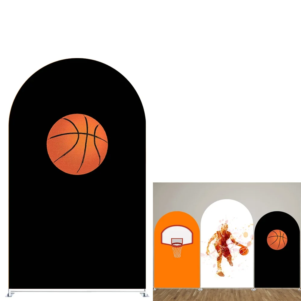 VIKAMA Basketball Theme Arch B - Home Bargains review and price