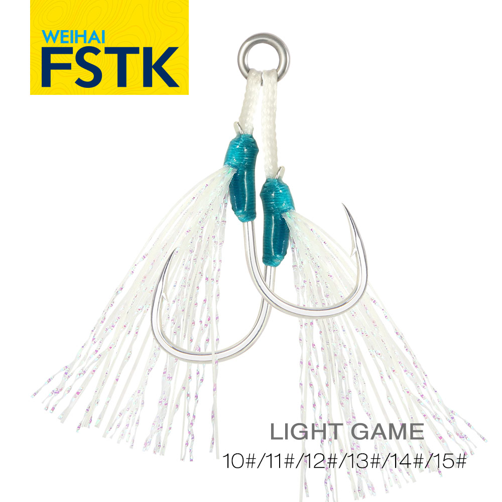 WEIHAI FSTK Metal Jig Assist H - Jigger Double Sided review and price