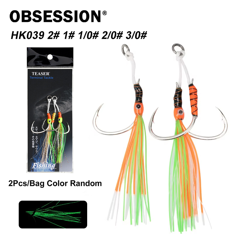 OBSESSION HK039 2pcs/bag High  - Jigger Double Sided review and price