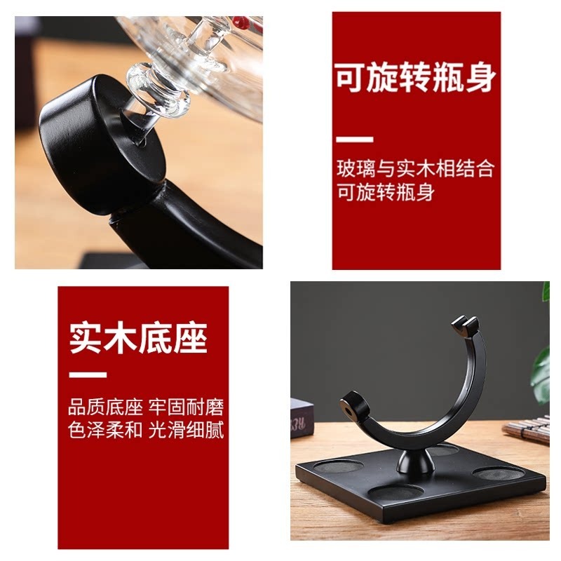 Decorative Globe Wine Decanter - Home Bar Stand review and price
